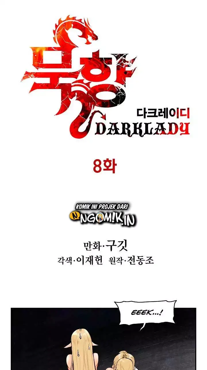 image-komik-mookhyang-dark-lady-chapter-08-4/49
