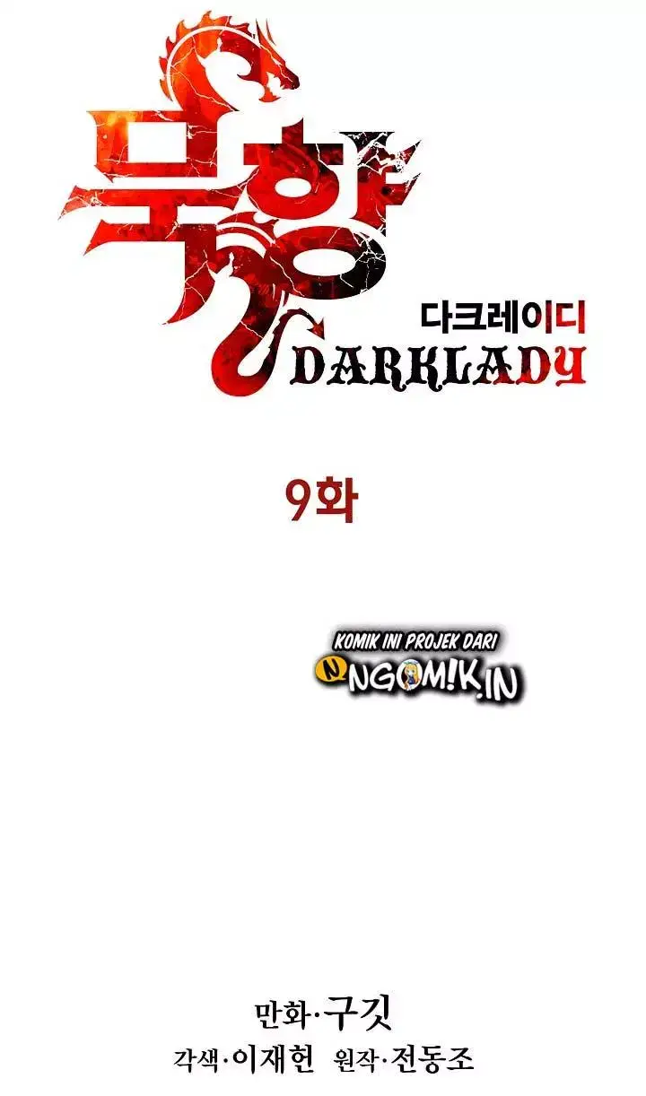 image-komik-mookhyang-dark-lady-chapter-09-18/59