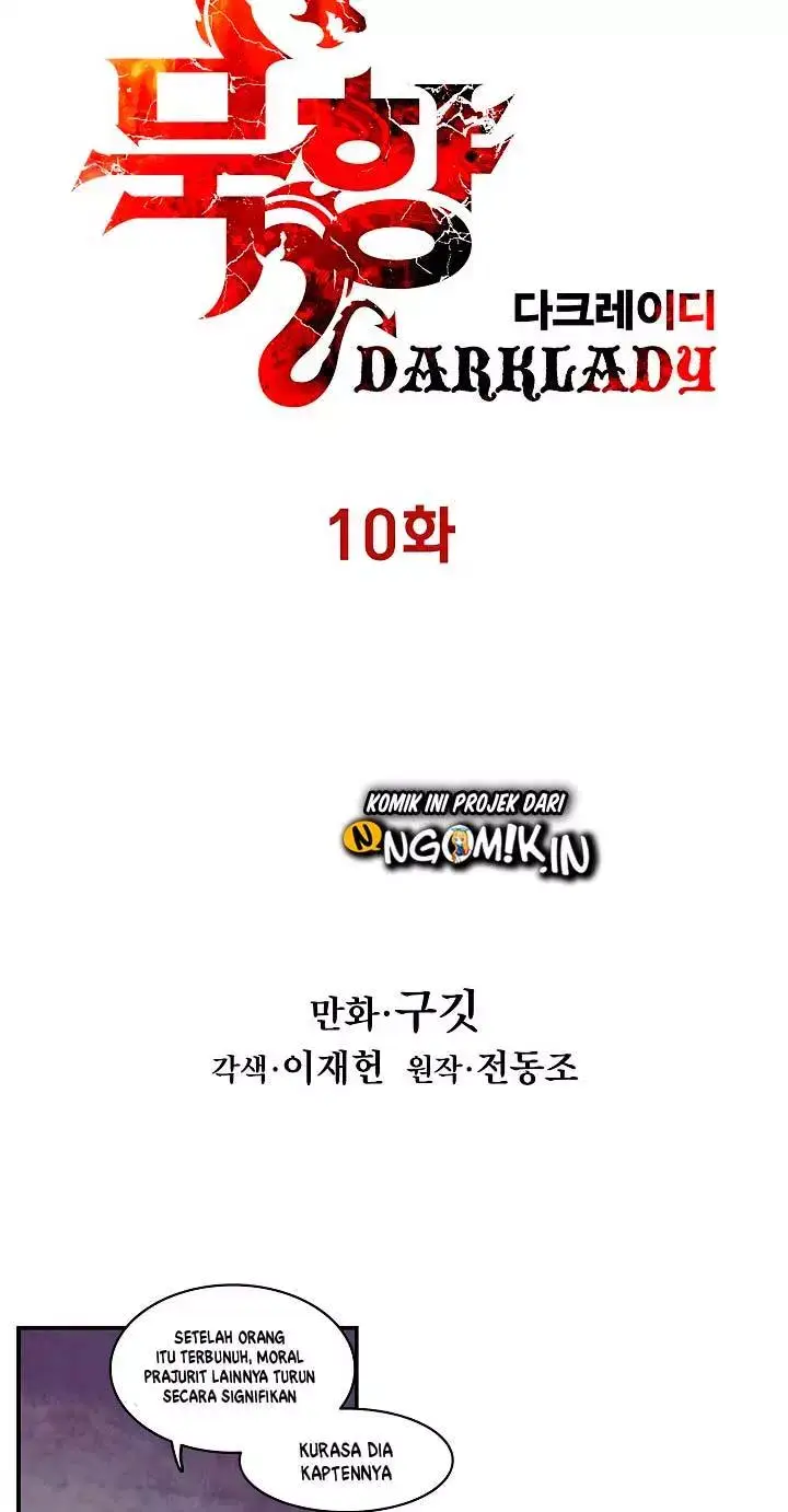 image-komik-mookhyang-dark-lady-chapter-10-25/67