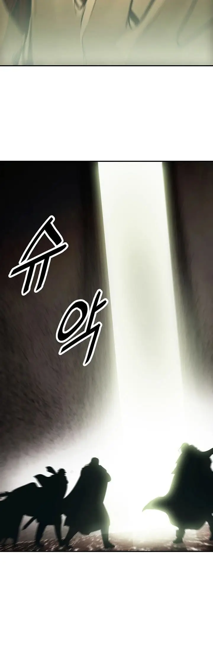 image-komik-mookhyang-dark-lady-chapter-100-31/36