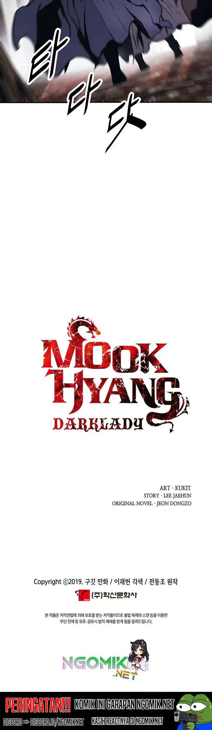 image-komik-mookhyang-dark-lady-chapter-100-34/36
