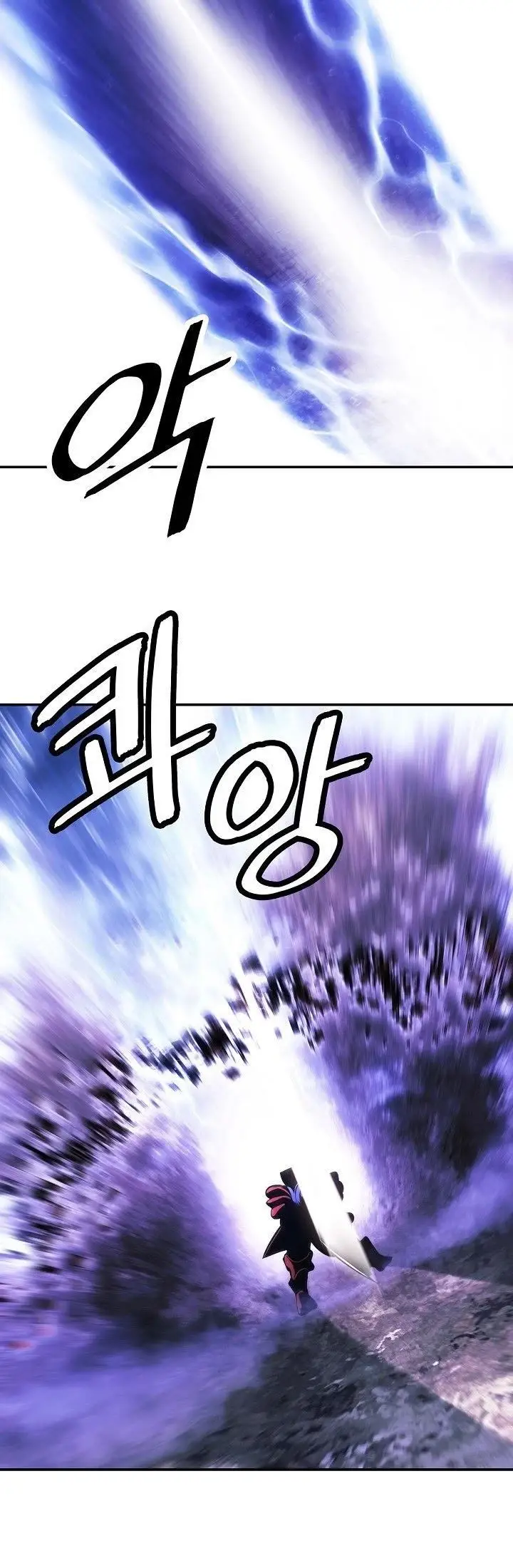 image-komik-mookhyang-dark-lady-chapter-101-10/38