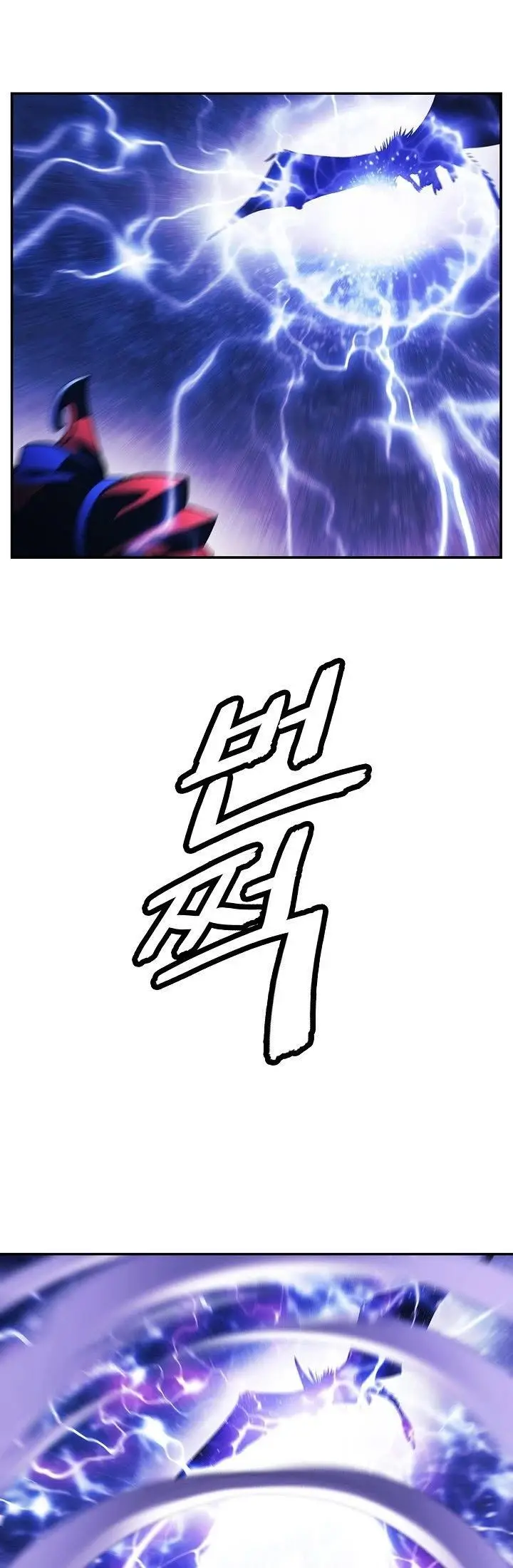 image-komik-mookhyang-dark-lady-chapter-101-14/38