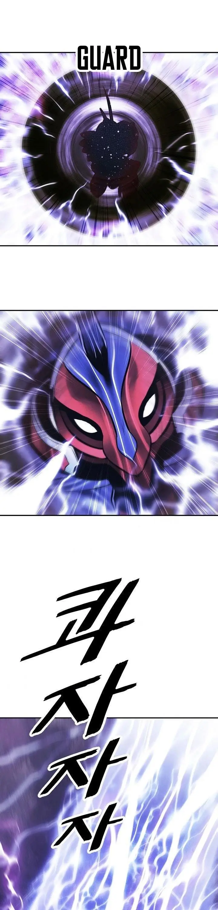image-komik-mookhyang-dark-lady-chapter-101-16/38