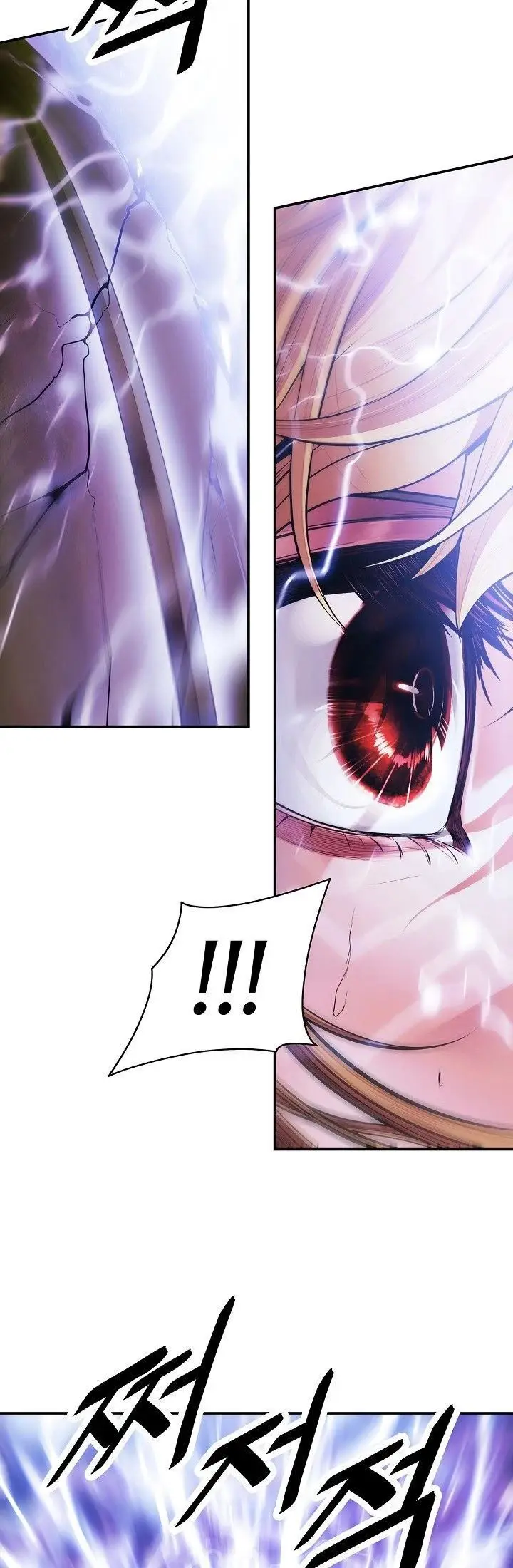 image-komik-mookhyang-dark-lady-chapter-101-18/38