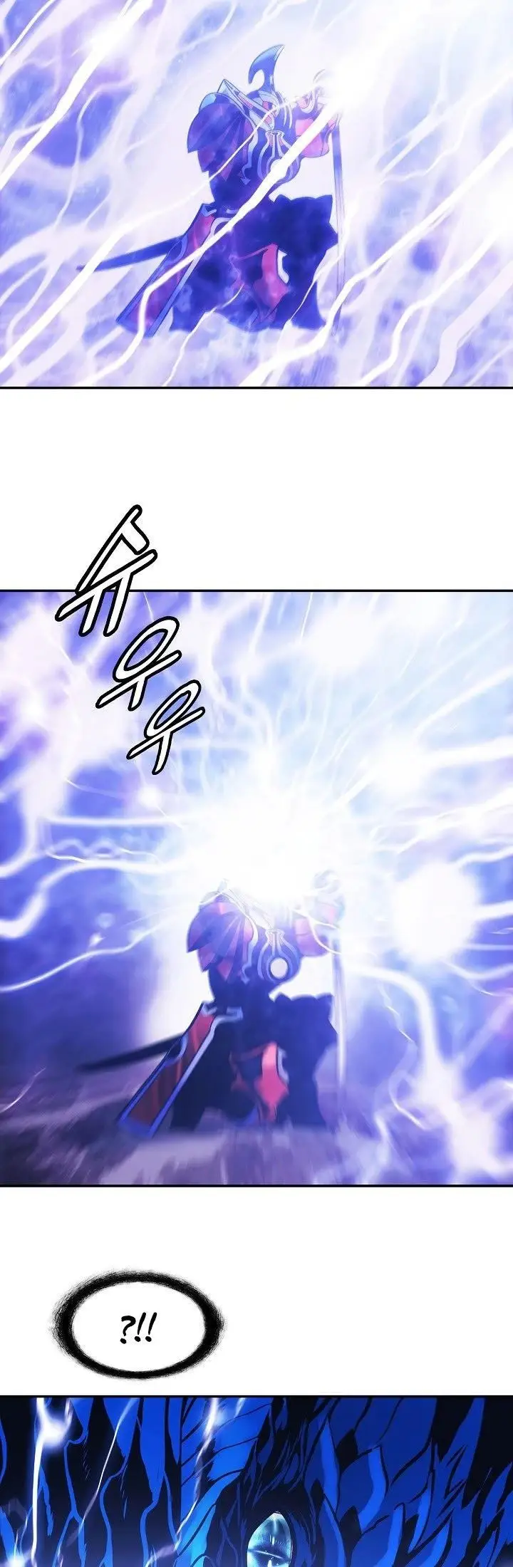 image-komik-mookhyang-dark-lady-chapter-101-23/38
