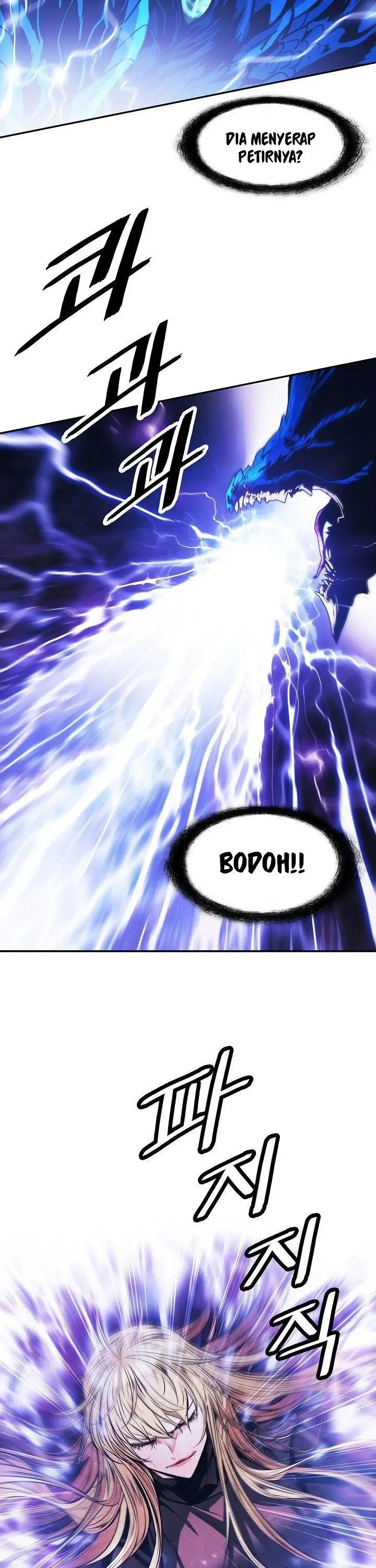 image-komik-mookhyang-dark-lady-chapter-101-24/38