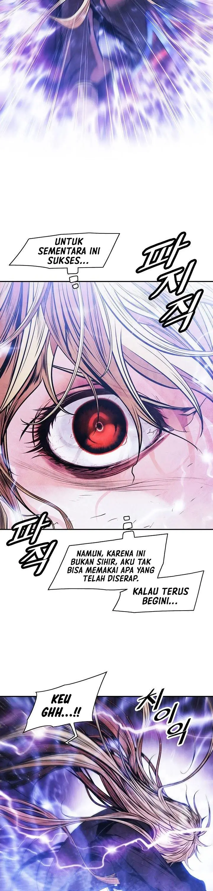 image-komik-mookhyang-dark-lady-chapter-101-25/38