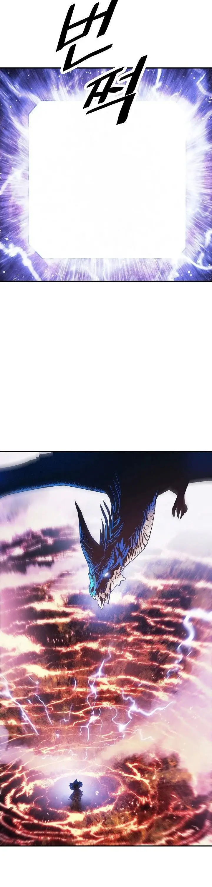 image-komik-mookhyang-dark-lady-chapter-101-33/38