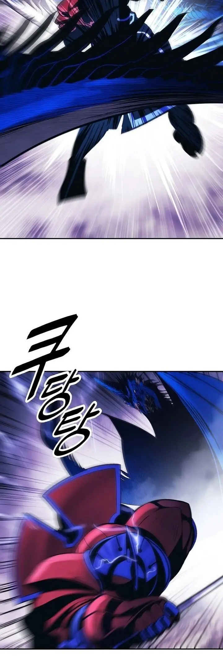 image-komik-mookhyang-dark-lady-chapter-102-14/37