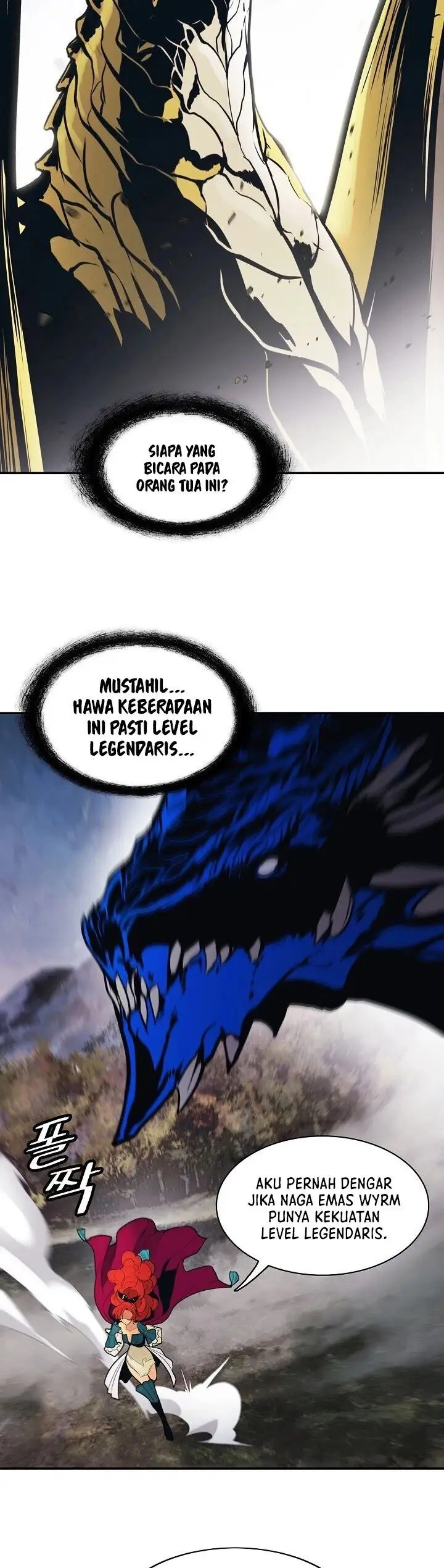 image-komik-mookhyang-dark-lady-chapter-102-27/37