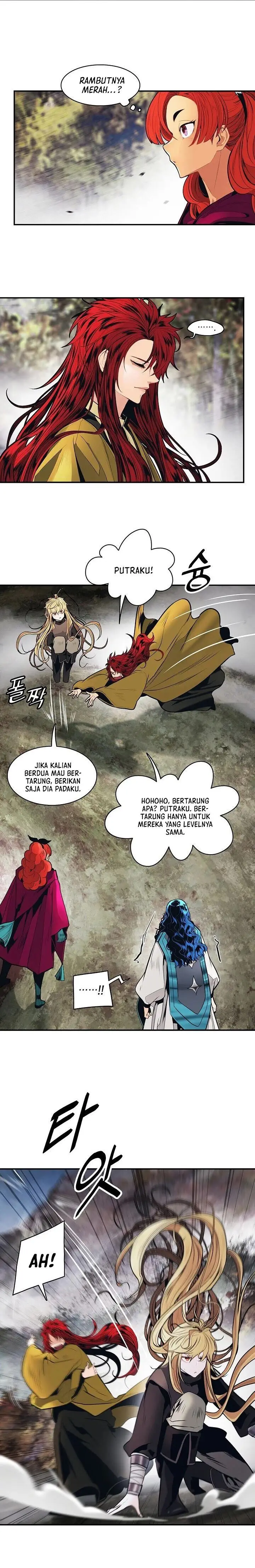 image-komik-mookhyang-dark-lady-chapter-103-5/37