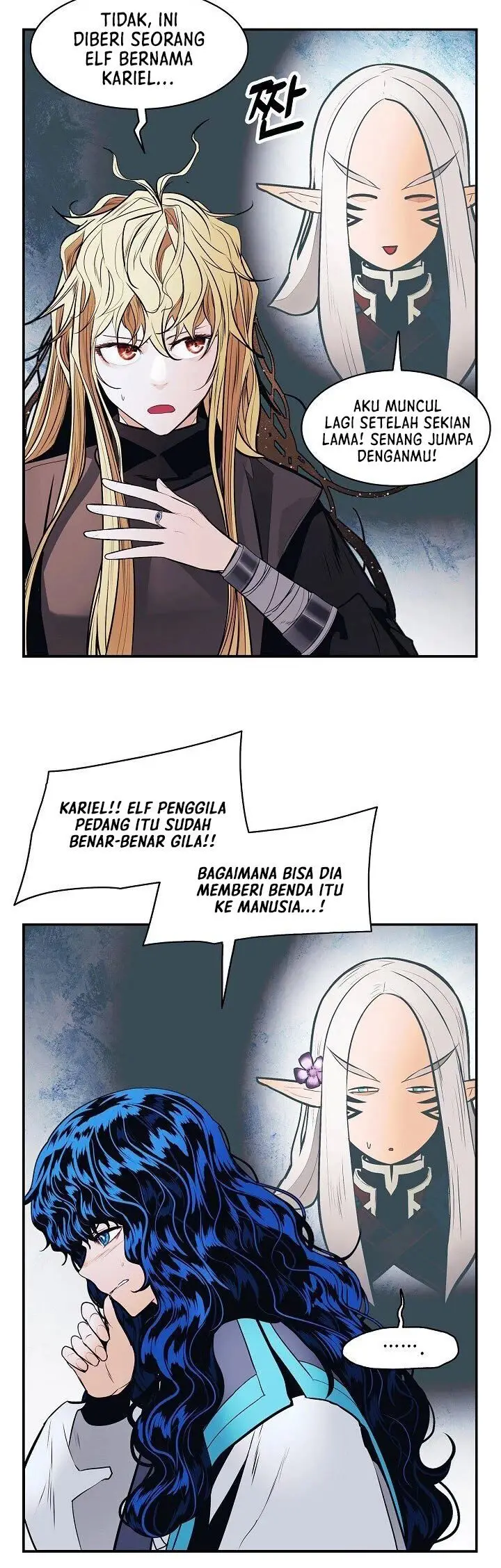 image-komik-mookhyang-dark-lady-chapter-103-23/37
