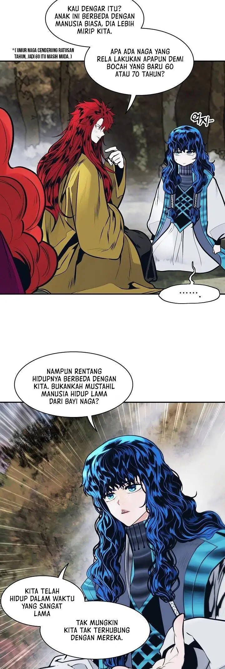 image-komik-mookhyang-dark-lady-chapter-104-15/39