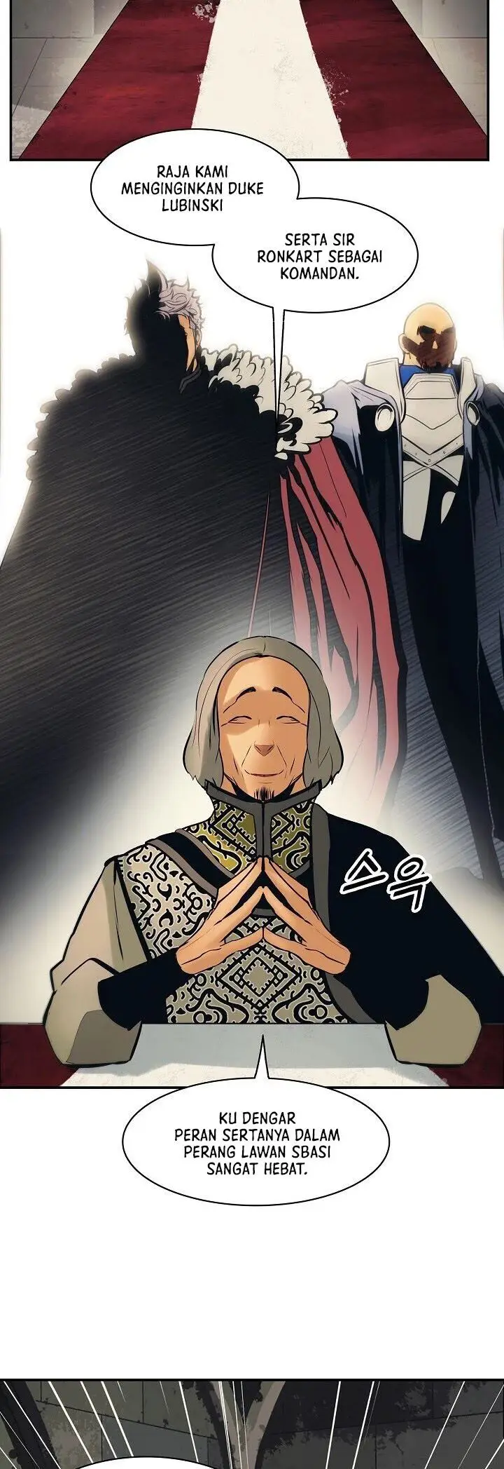 image-komik-mookhyang-dark-lady-chapter-104-32/39