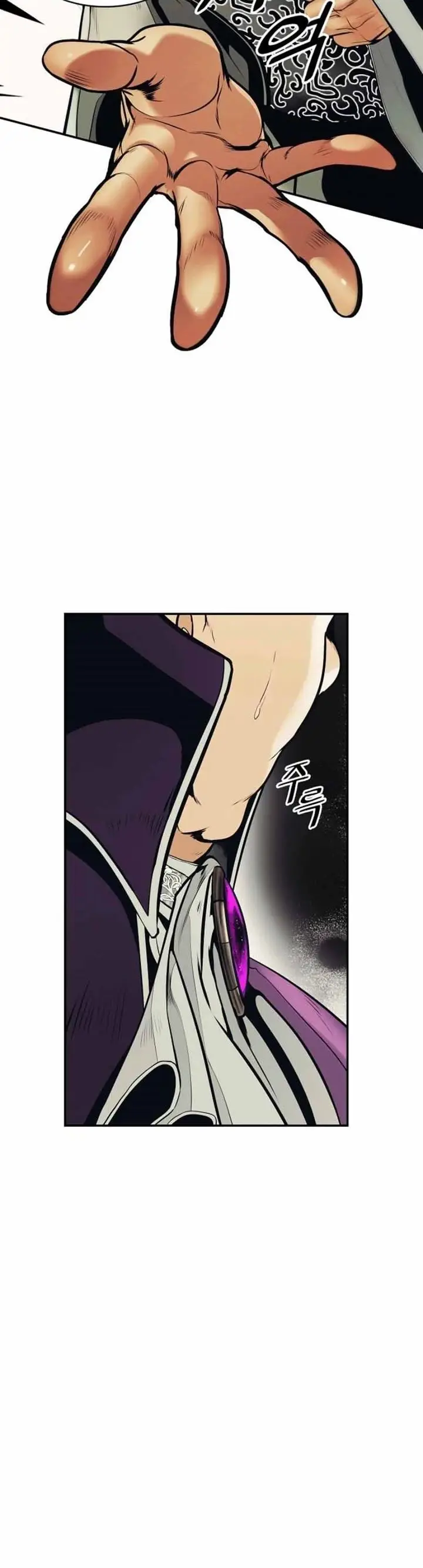 image-komik-mookhyang-dark-lady-chapter-105-8/42