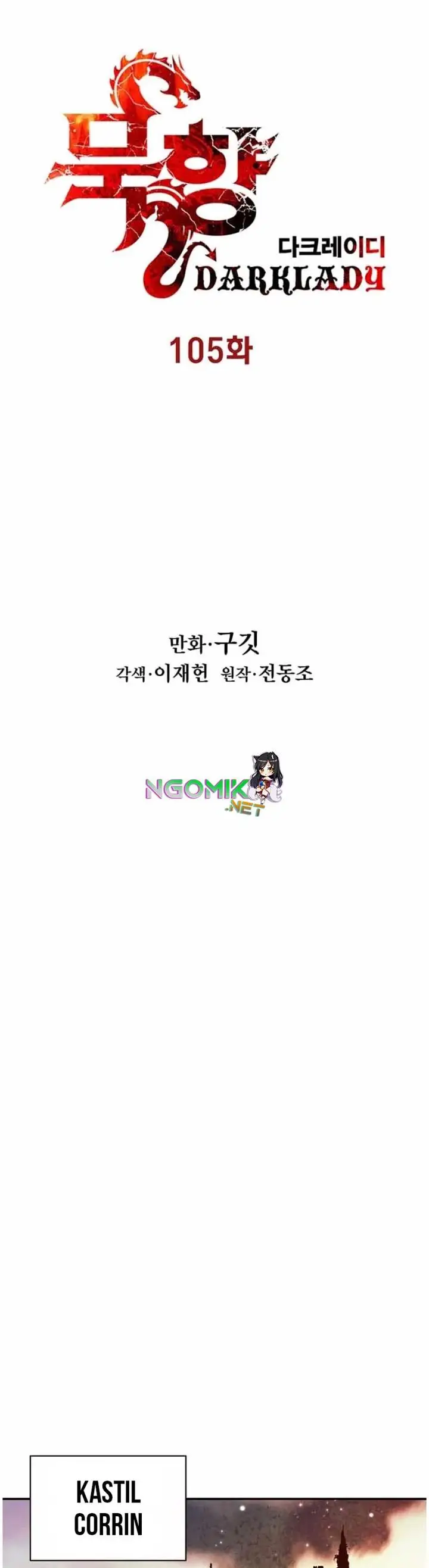 image-komik-mookhyang-dark-lady-chapter-105-14/42