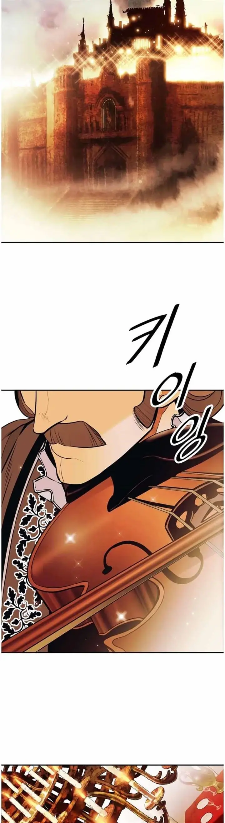 image-komik-mookhyang-dark-lady-chapter-105-15/42