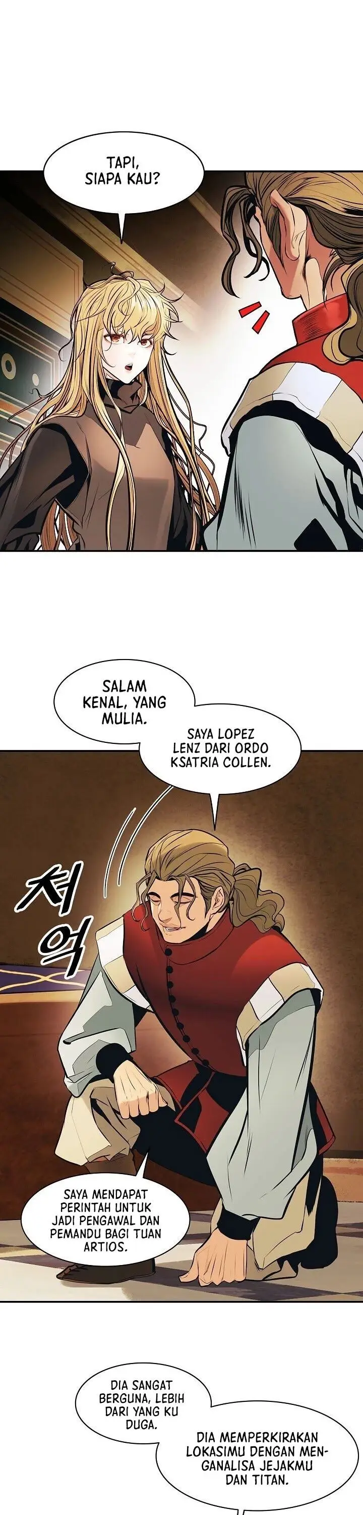 image-komik-mookhyang-dark-lady-chapter-106-5/31