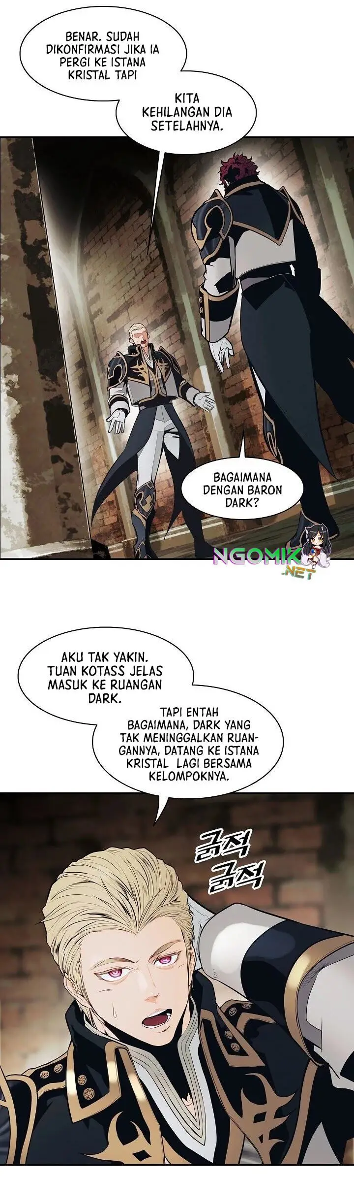 image-komik-mookhyang-dark-lady-chapter-106-19/31