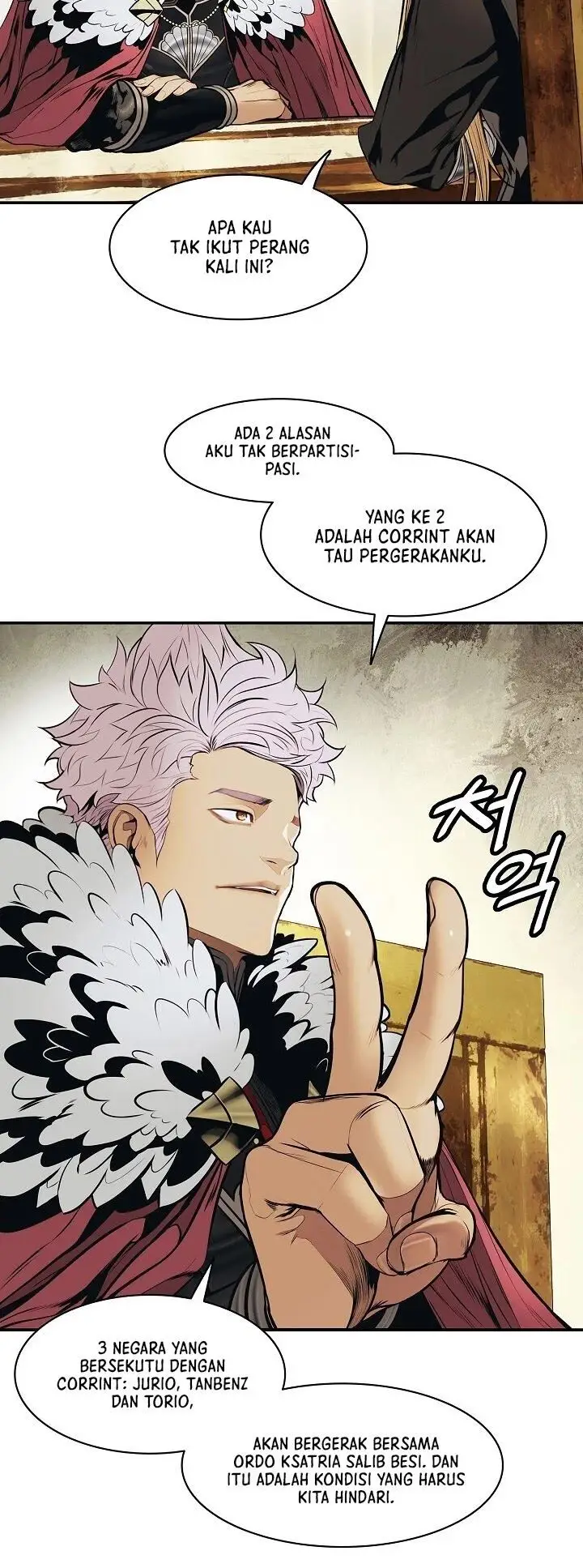 image-komik-mookhyang-dark-lady-chapter-107-4/58