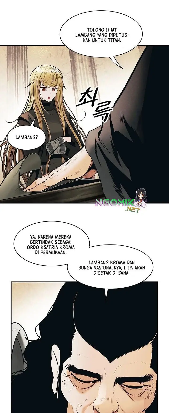 image-komik-mookhyang-dark-lady-chapter-107-21/58