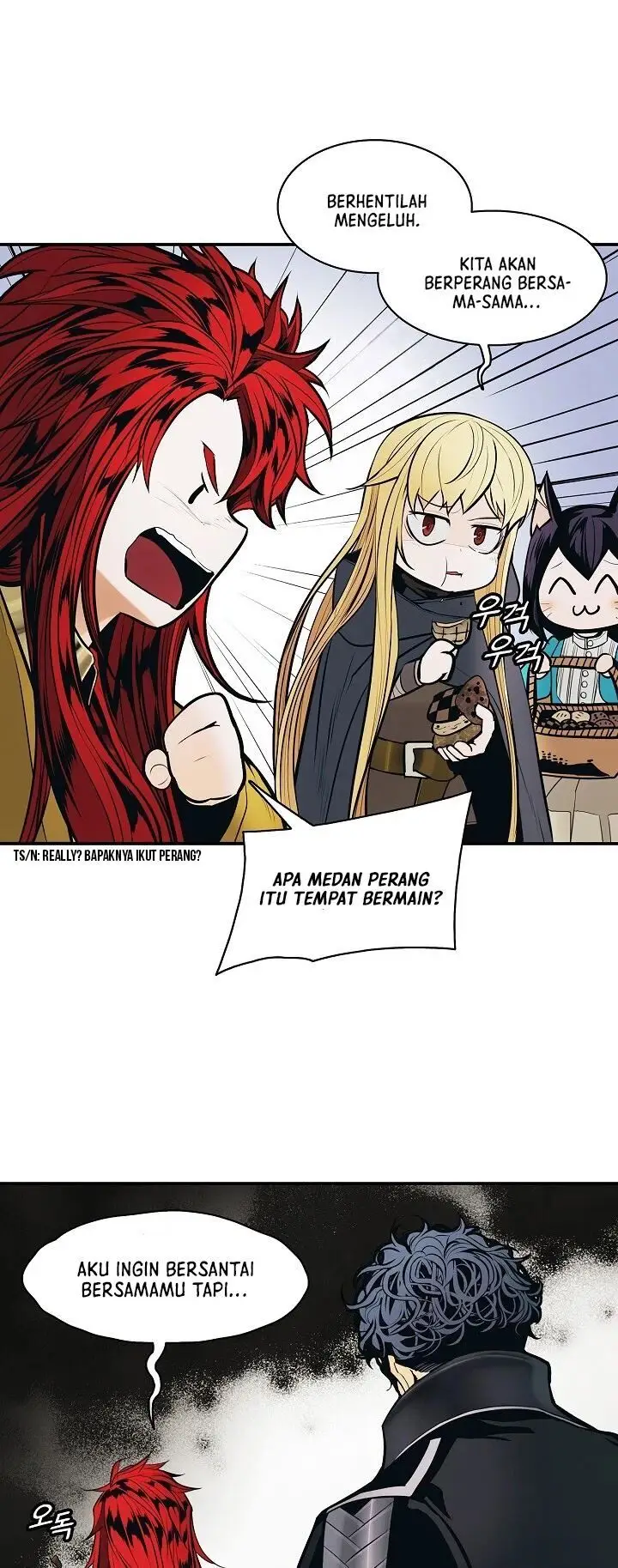 image-komik-mookhyang-dark-lady-chapter-107-32/58