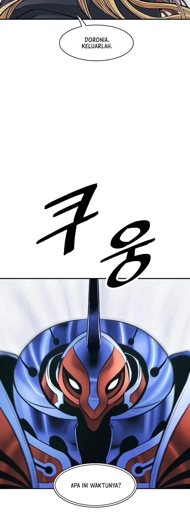 image-komik-mookhyang-dark-lady-chapter-107-37/58