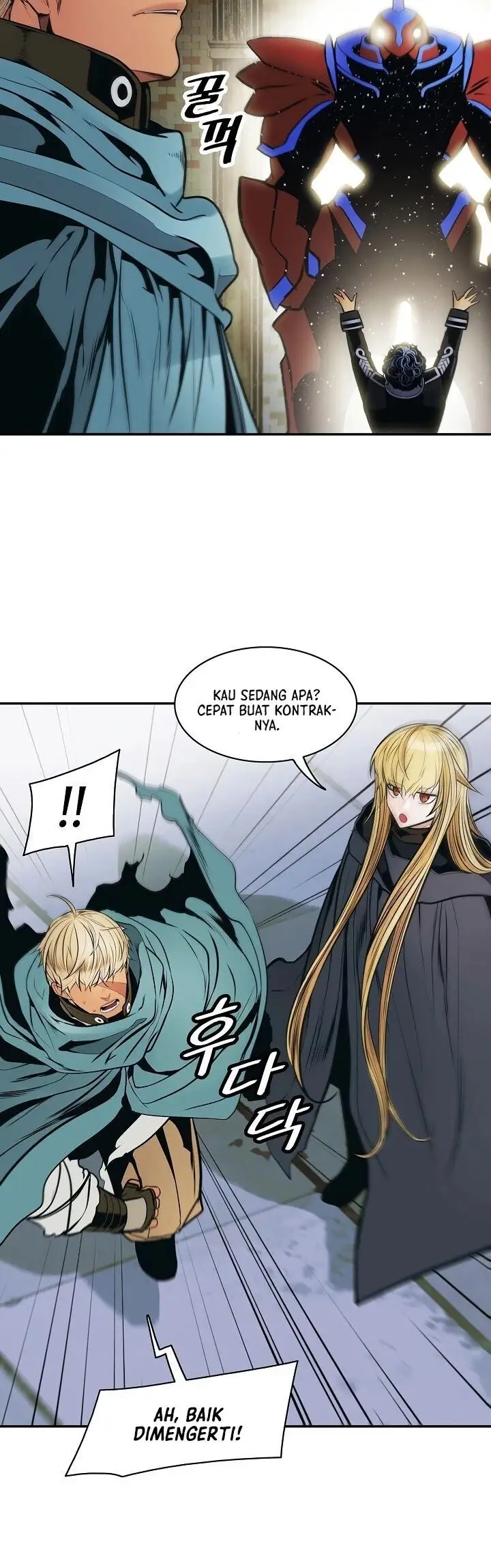 image-komik-mookhyang-dark-lady-chapter-107-44/58