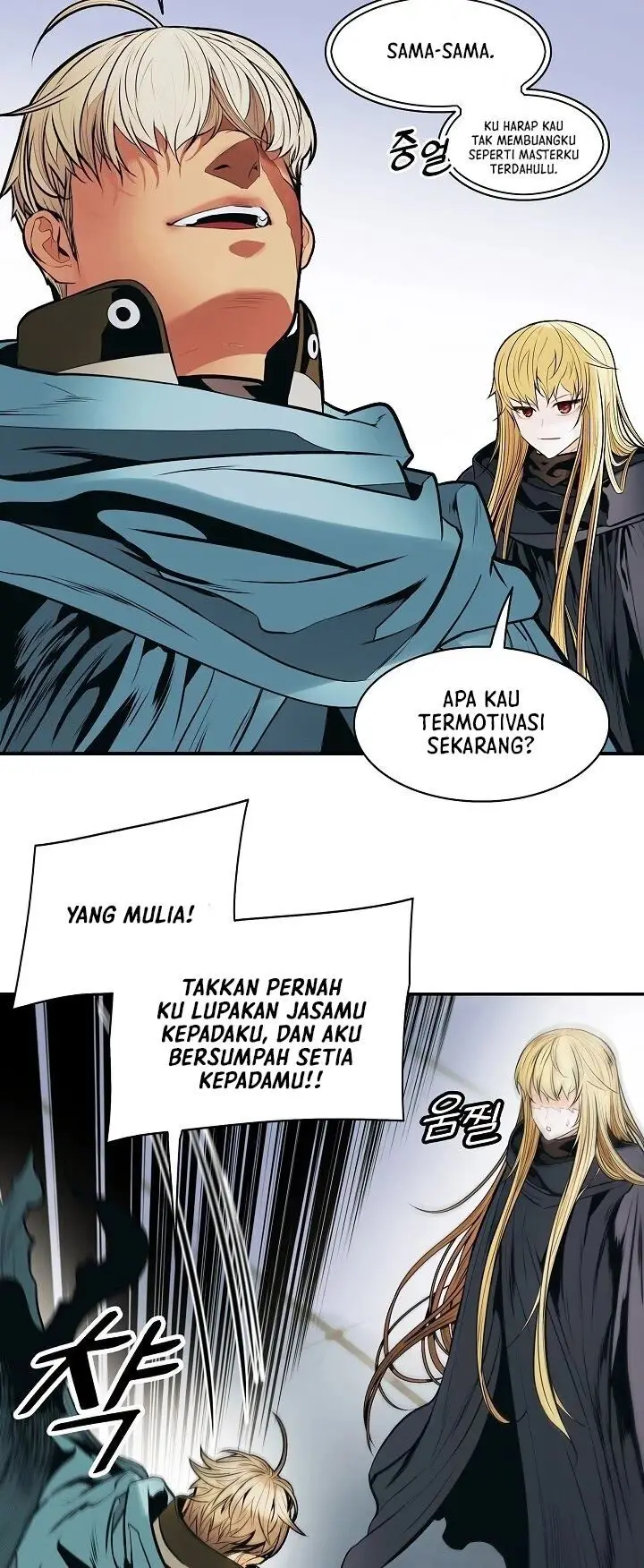 image-komik-mookhyang-dark-lady-chapter-107-48/58