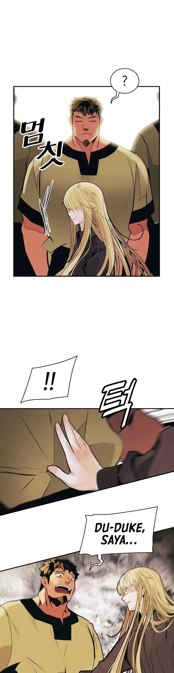 image-komik-mookhyang-dark-lady-chapter-108-18/36