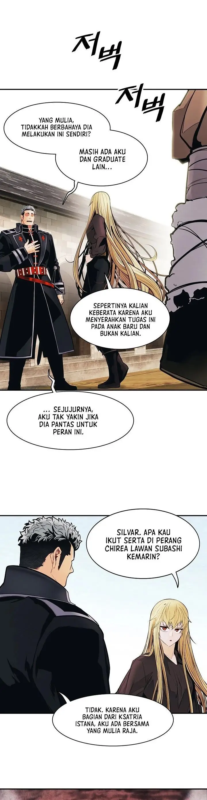 image-komik-mookhyang-dark-lady-chapter-108-27/36