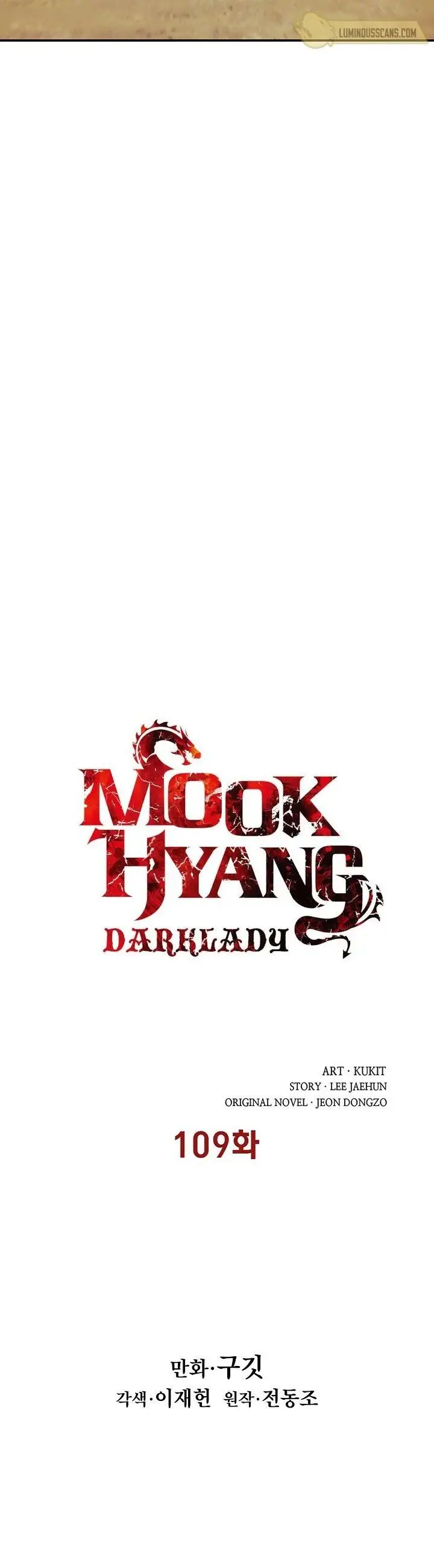 image-komik-mookhyang-dark-lady-chapter-109-2/36