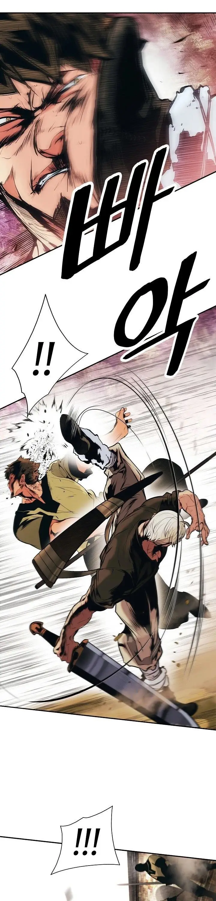 image-komik-mookhyang-dark-lady-chapter-109-4/36