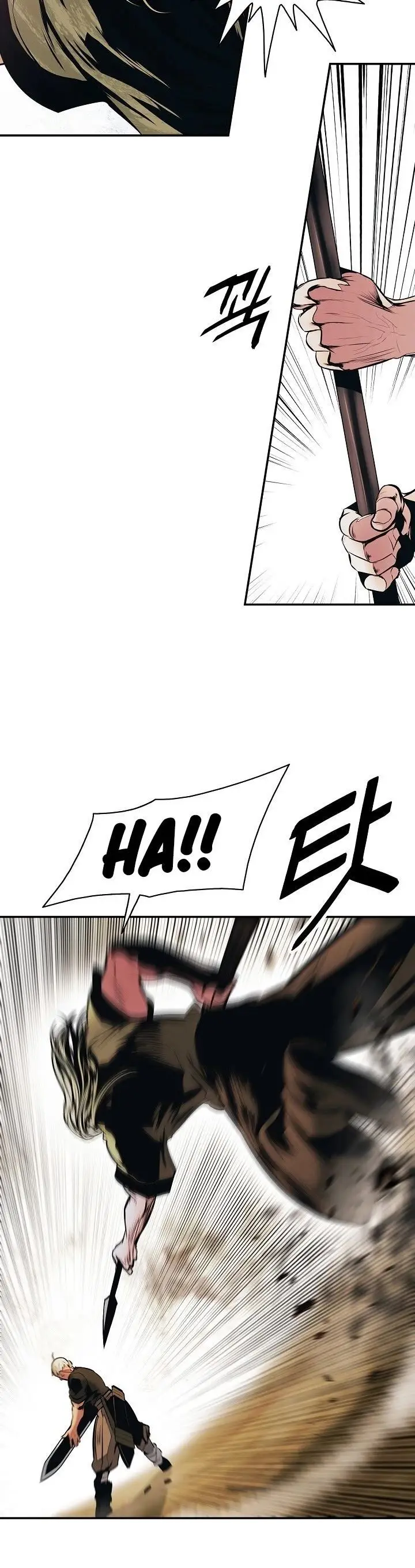 image-komik-mookhyang-dark-lady-chapter-109-7/36