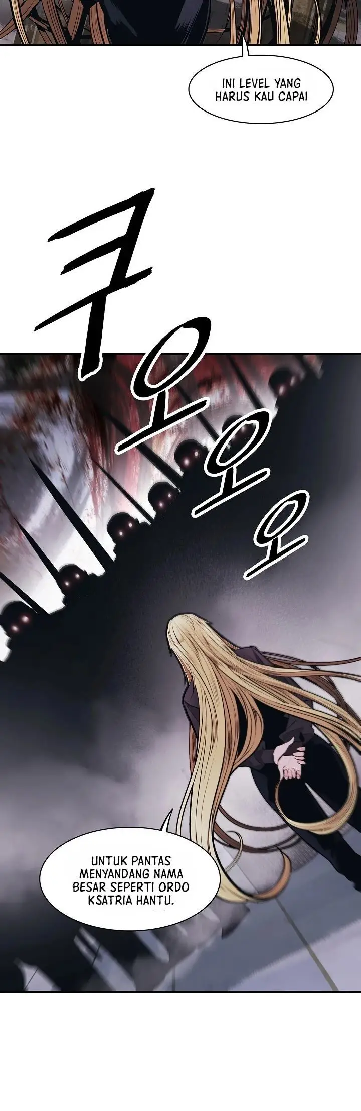 image-komik-mookhyang-dark-lady-chapter-110-16/42