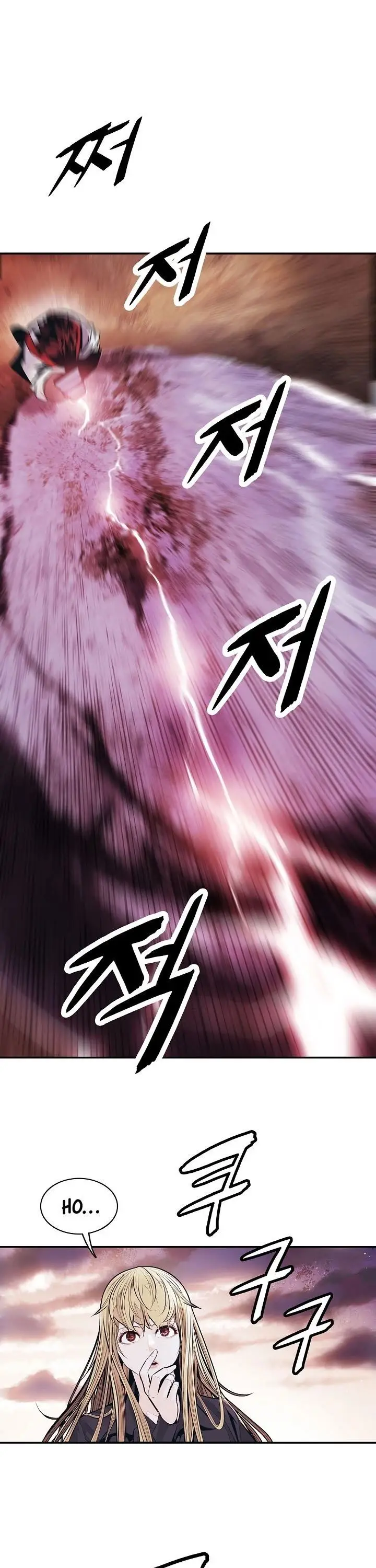 image-komik-mookhyang-dark-lady-chapter-111-14/36