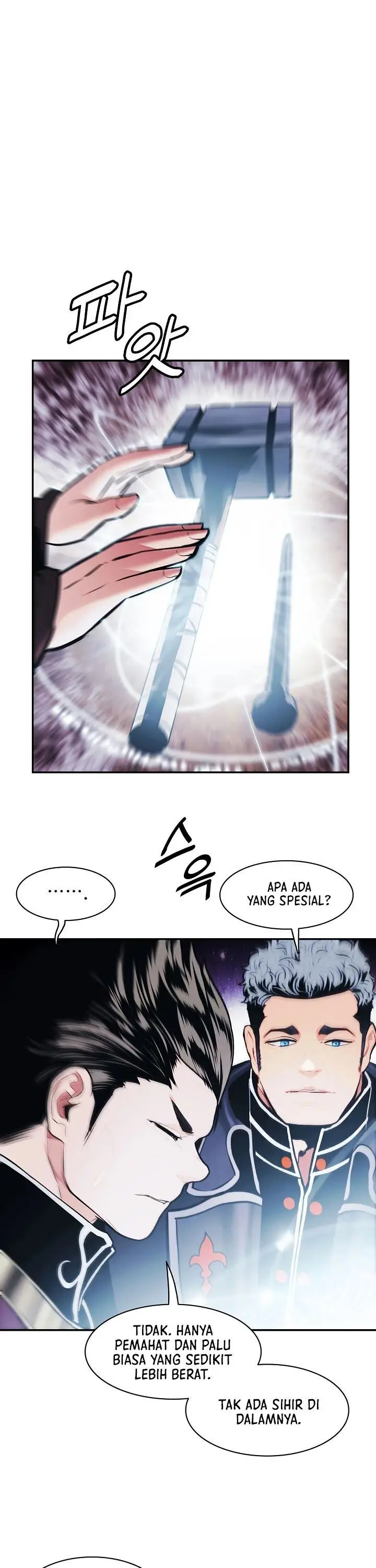 image-komik-mookhyang-dark-lady-chapter-111-17/36