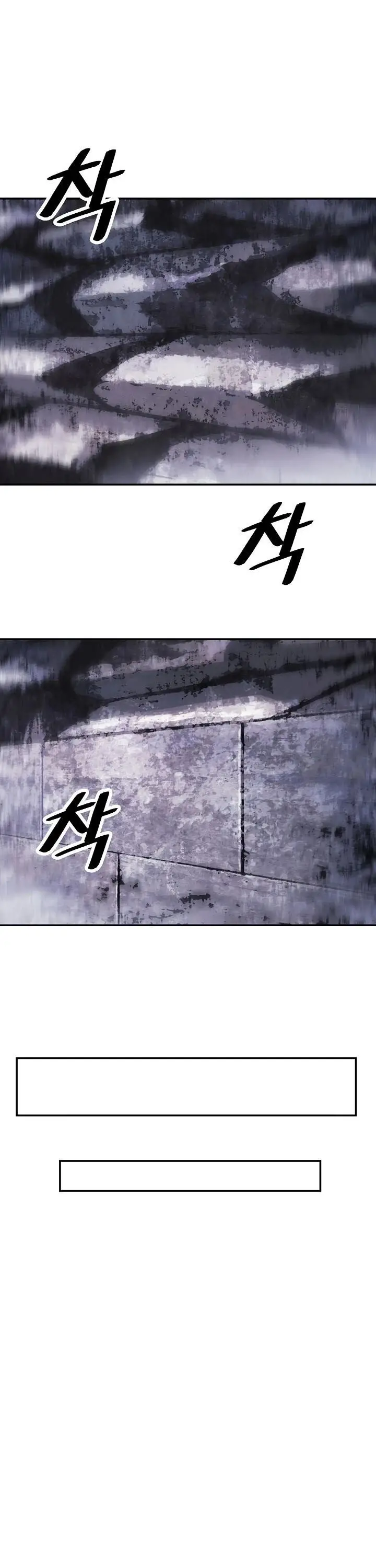 image-komik-mookhyang-dark-lady-chapter-111-24/36