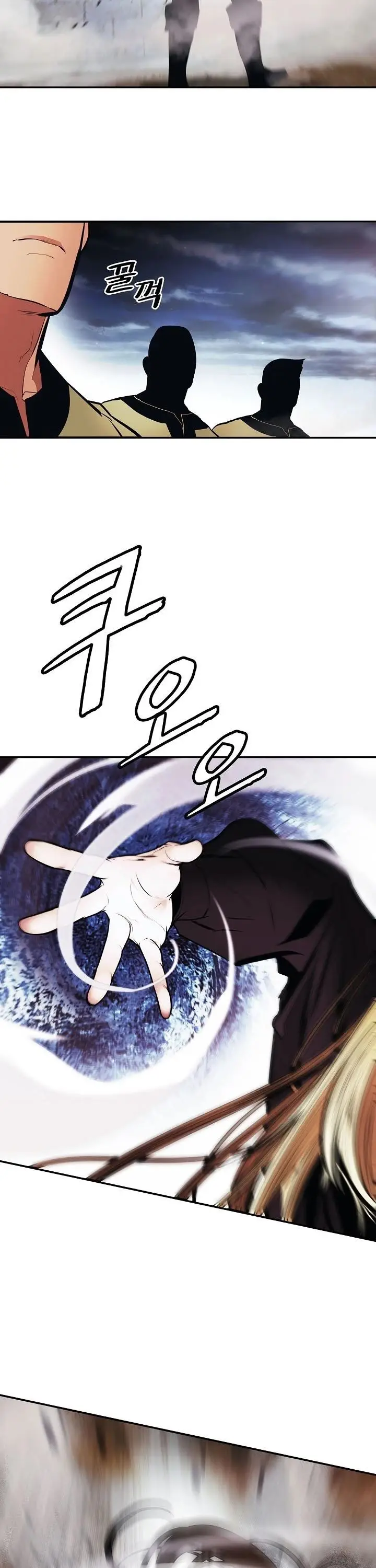image-komik-mookhyang-dark-lady-chapter-111-28/36