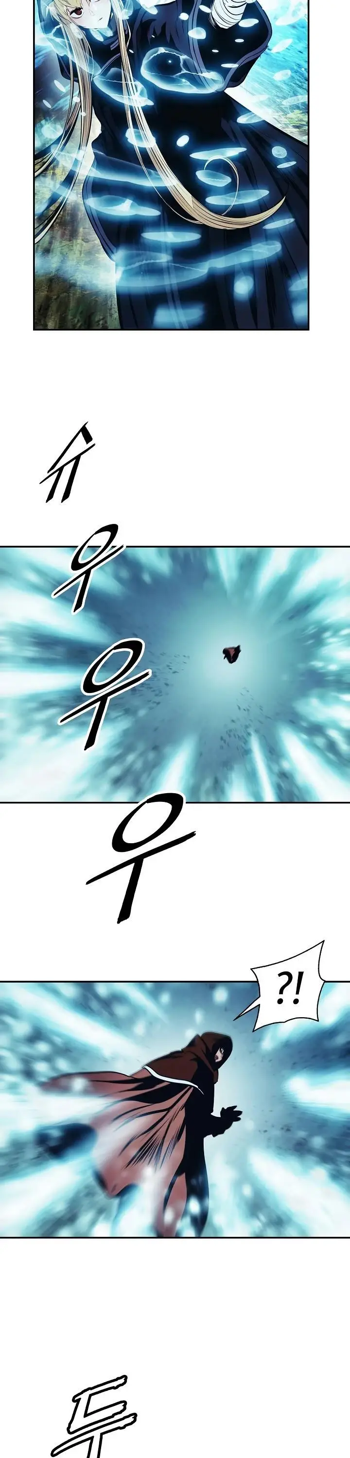 image-komik-mookhyang-dark-lady-chapter-113-14/35