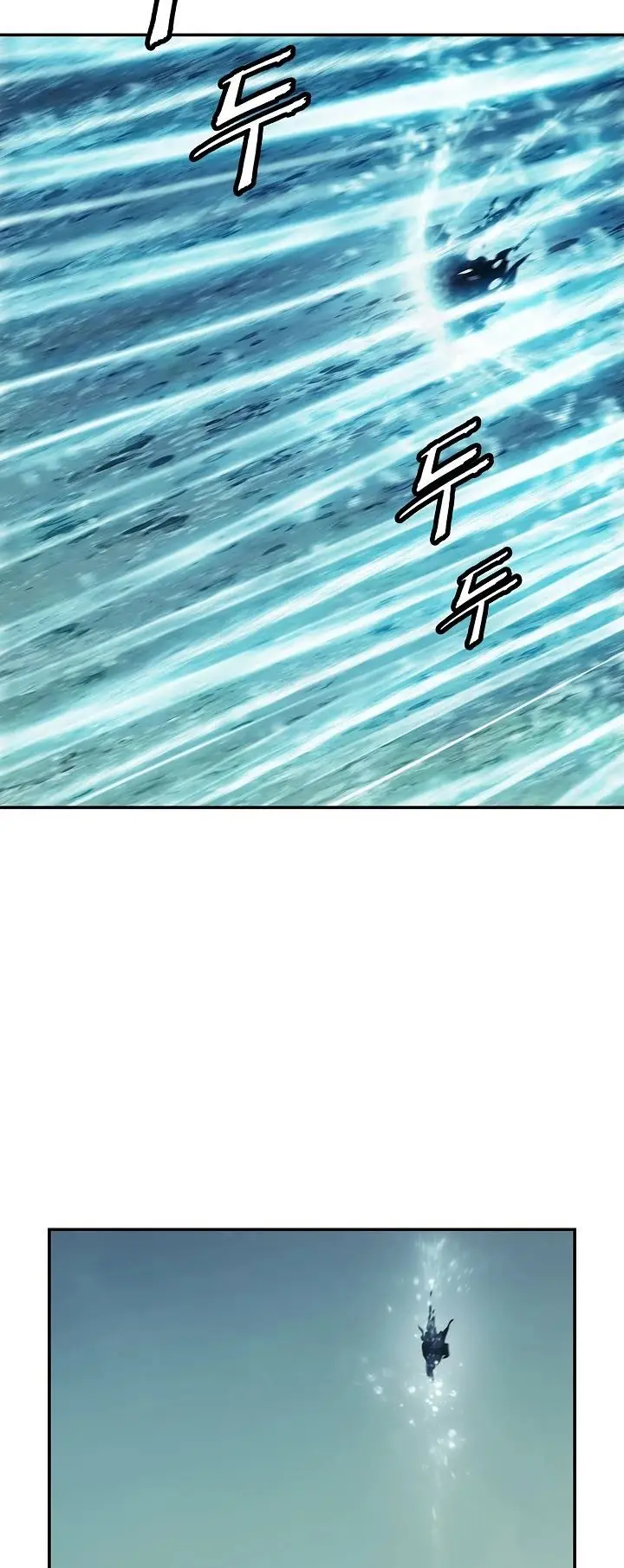 image-komik-mookhyang-dark-lady-chapter-113-15/35