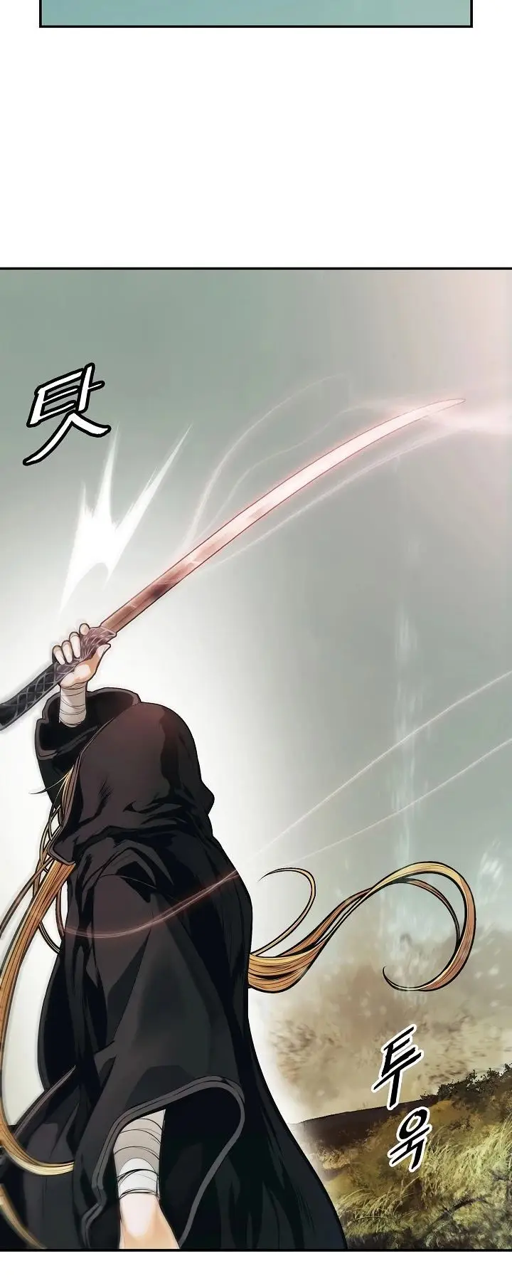 image-komik-mookhyang-dark-lady-chapter-113-16/35