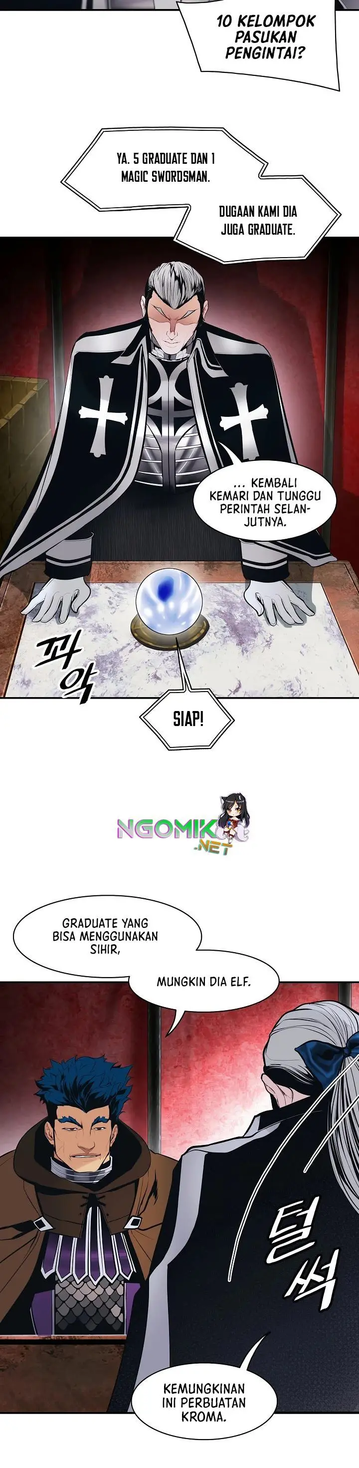 image-komik-mookhyang-dark-lady-chapter-113-25/35