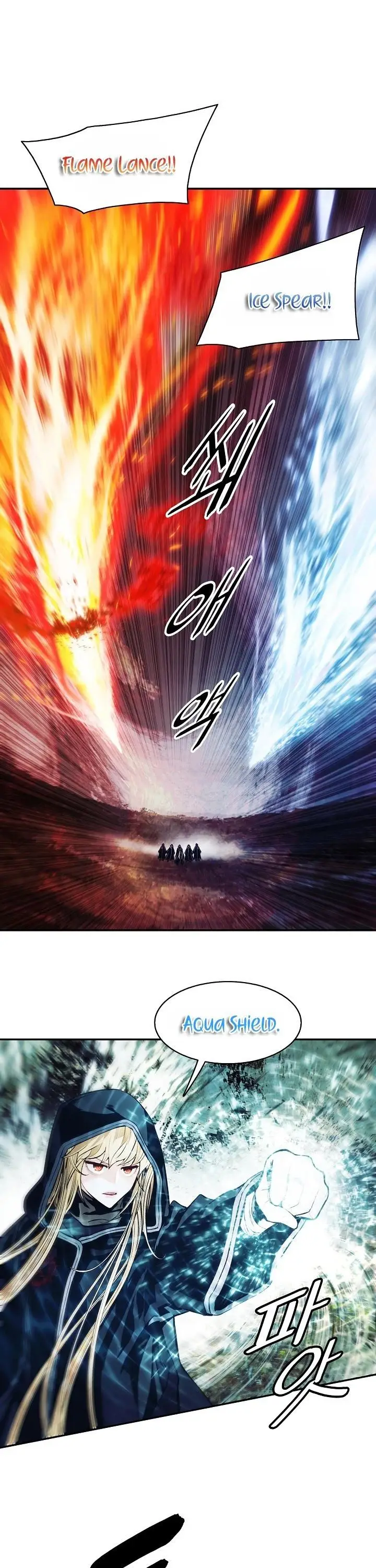 image-komik-mookhyang-dark-lady-chapter-115-5/35