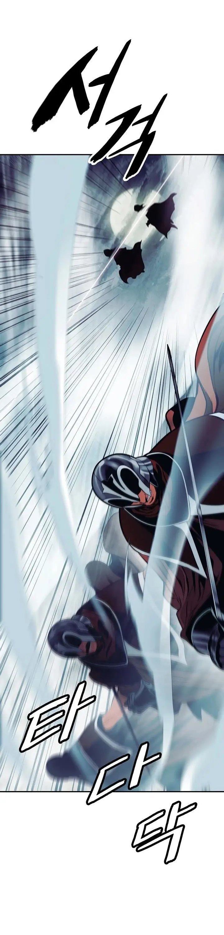 image-komik-mookhyang-dark-lady-chapter-115-9/35