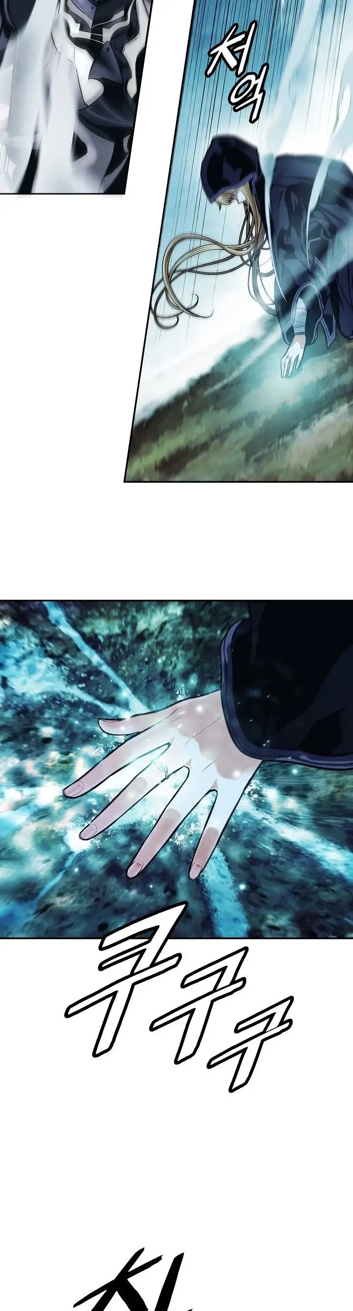 image-komik-mookhyang-dark-lady-chapter-115-18/35