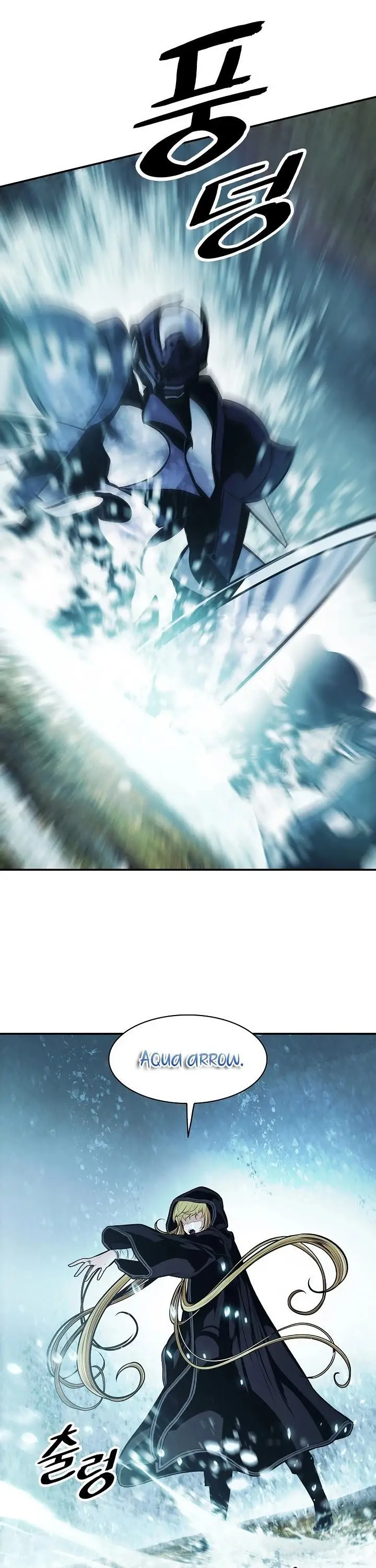 image-komik-mookhyang-dark-lady-chapter-115-20/35