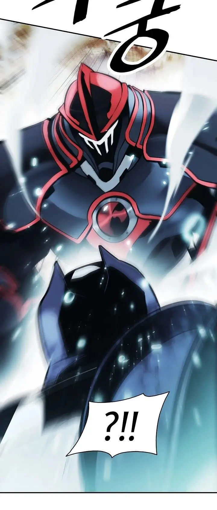 image-komik-mookhyang-dark-lady-chapter-115-23/35