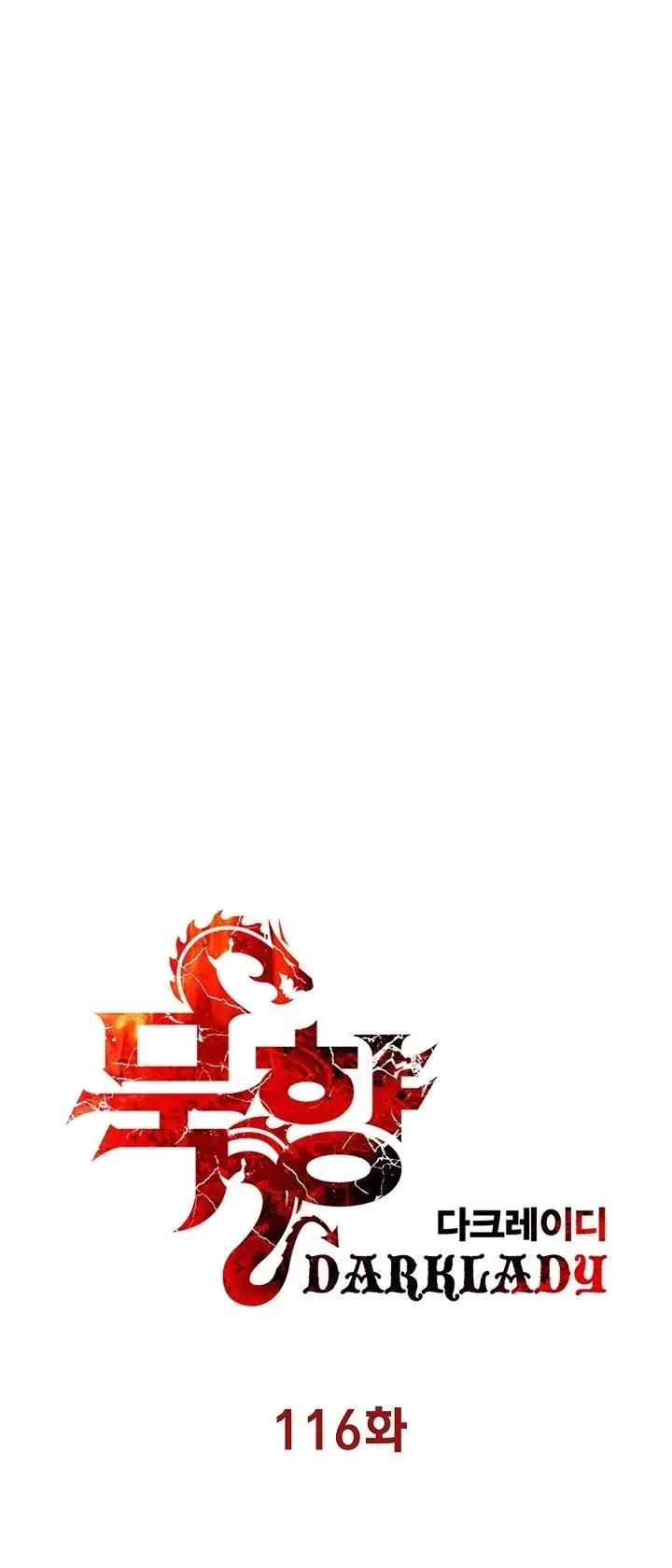 image-komik-mookhyang-dark-lady-chapter-116-3/47